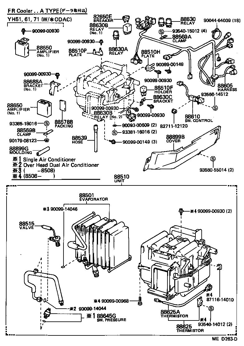88510-95J27 UNIT ASSY, COOLER product image