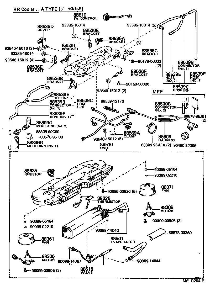 88510-95J27 UNIT ASSY, COOLER product image
