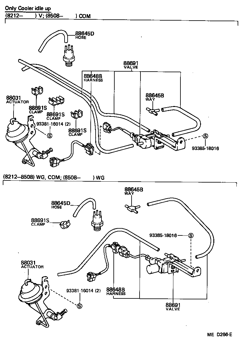 21908-73011 ACTUATOR SET, IDLE-UP product image