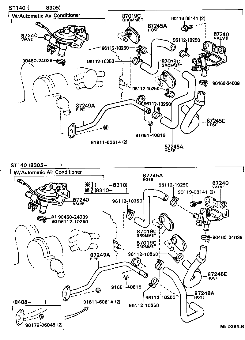 87245-20730 HOSE, HEATER WATER, OUTLET A product image