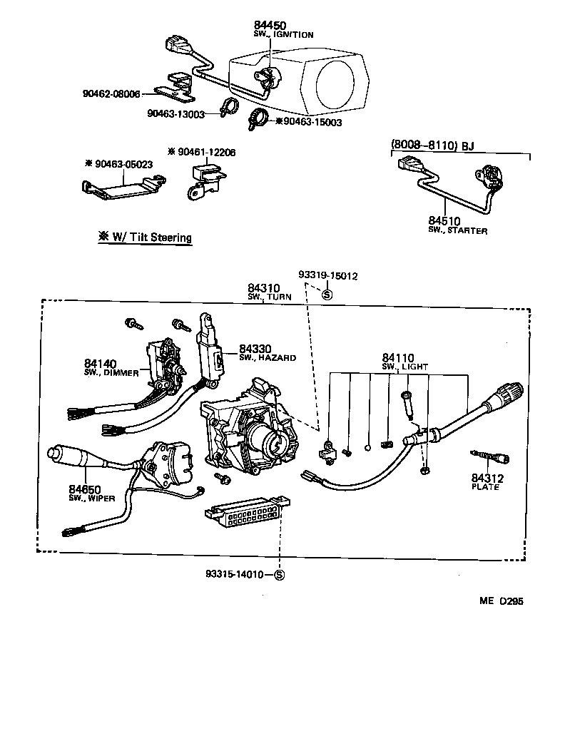 28560-47031 BLOCK, HEATER product image