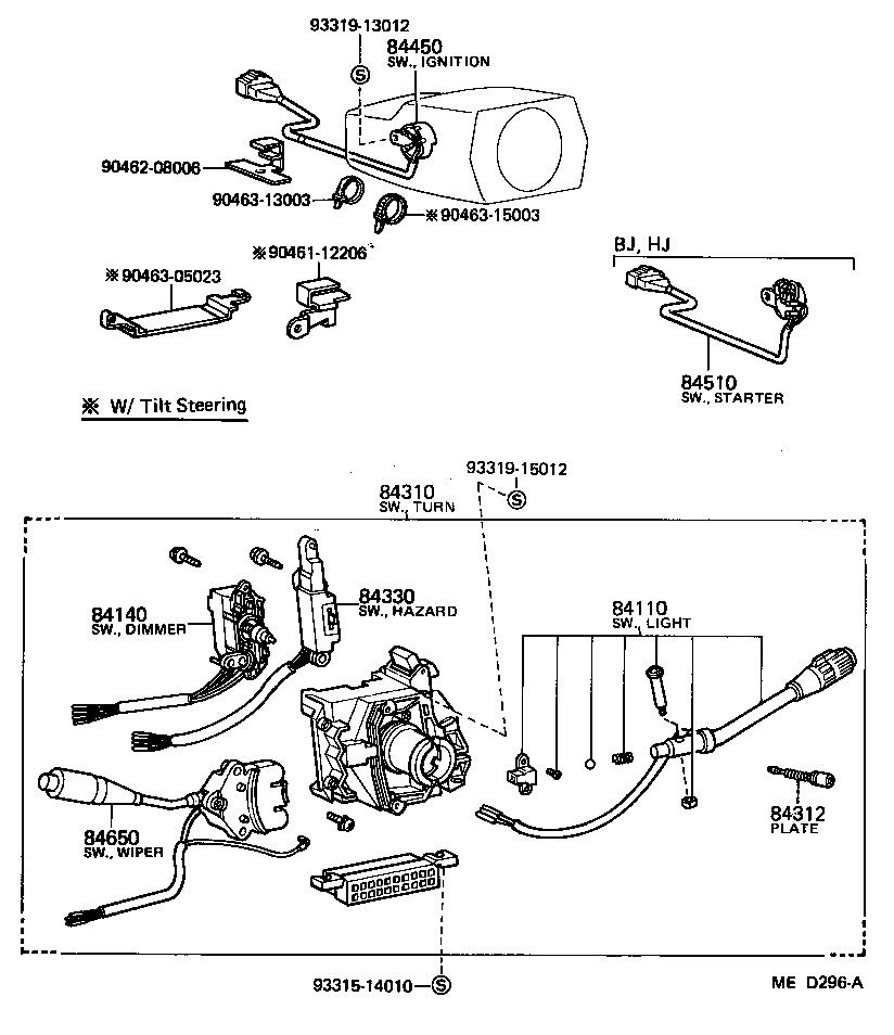 28300-54040 RELAY ASSY, STARTER product image