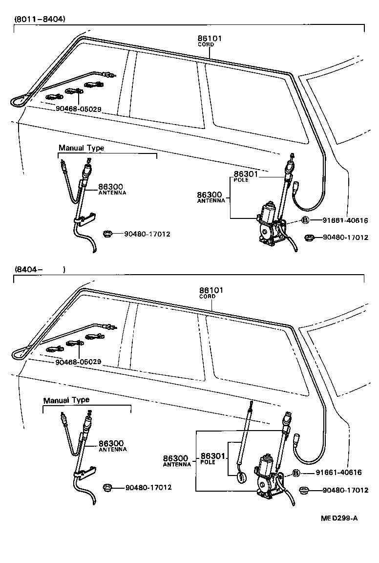 86300-22131 ANTENNA ASSY, W/HOLDER product image