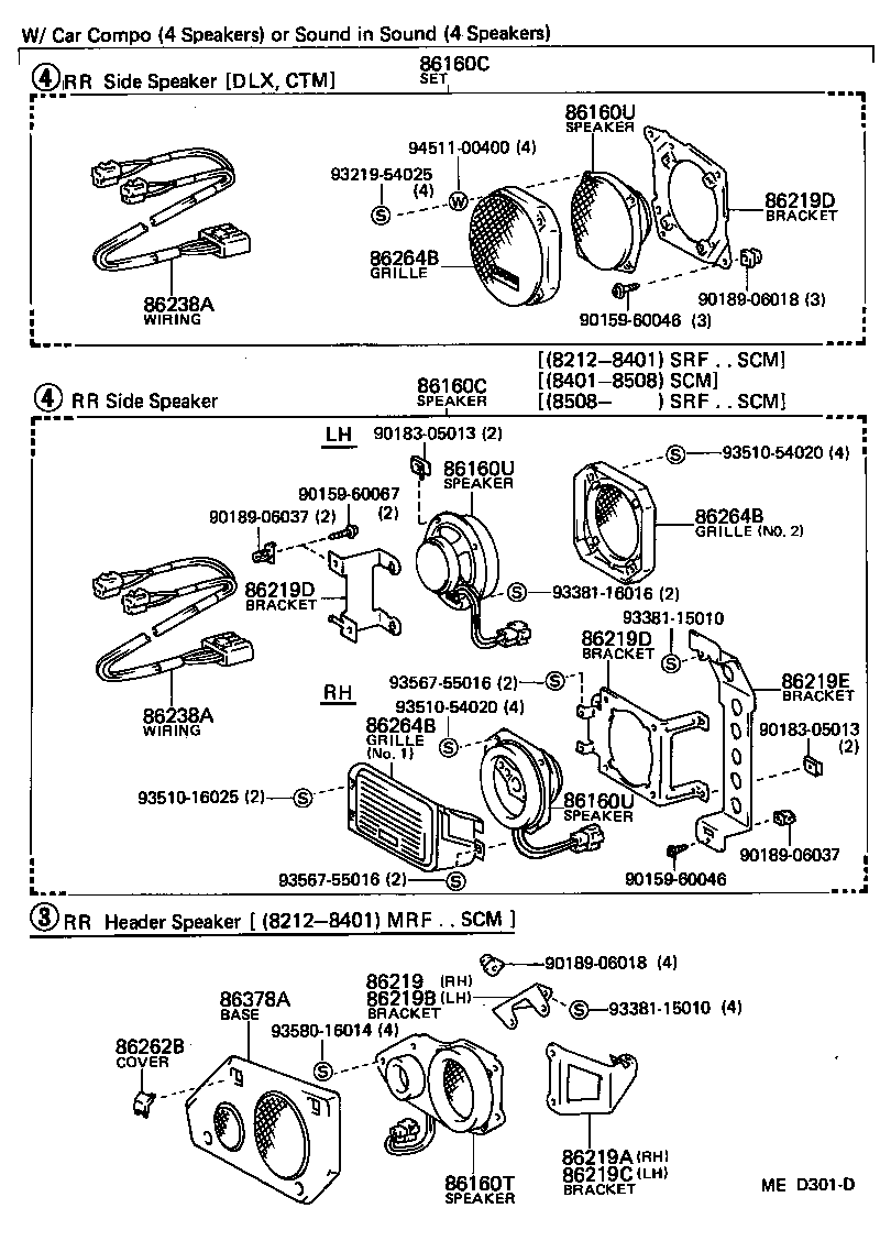 86160-95J05 SPEAKER ASSY, ROOF product image