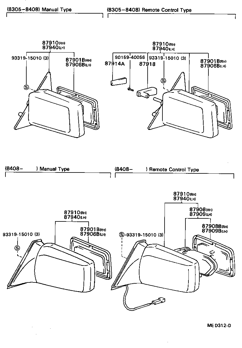 87931-16370 MIRROR SUB-ASSY, RH product image