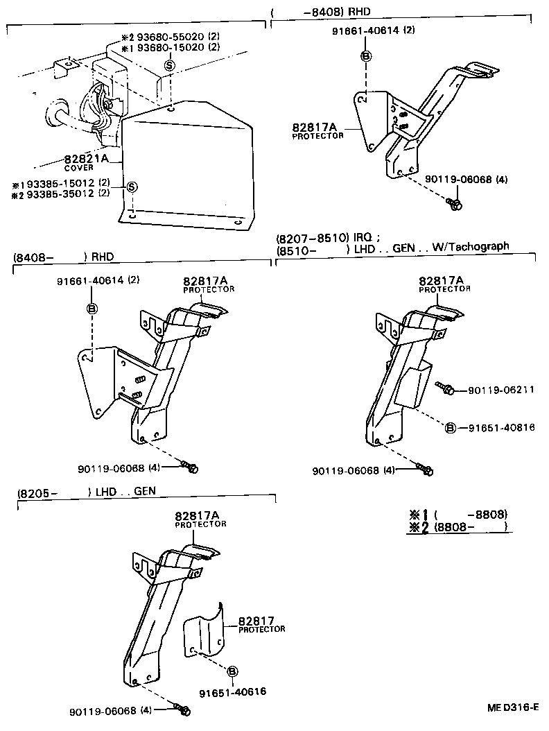 82807-90B06 PROTECTOR, WIRING HARNESS, NO.2 product image