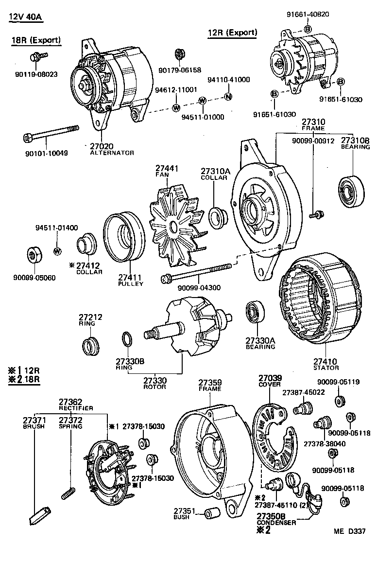 27411-54010 PULLEY, ALTERNATOR product image