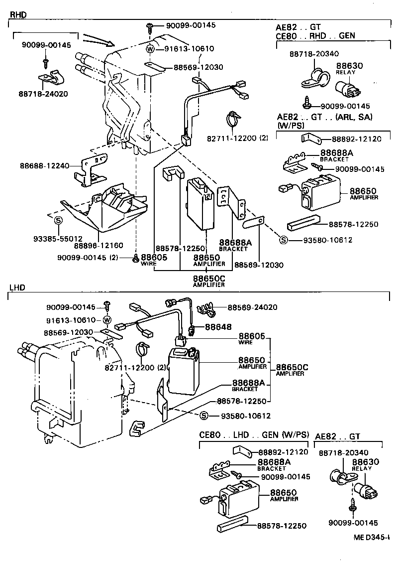 88605-12640 HARNESS SUB-ASSY, COOLER WIRING, NO.1 product image