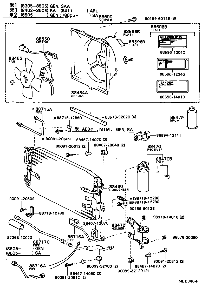 88453-32010 FAN, COOLING (FOR CONDENSER) product image