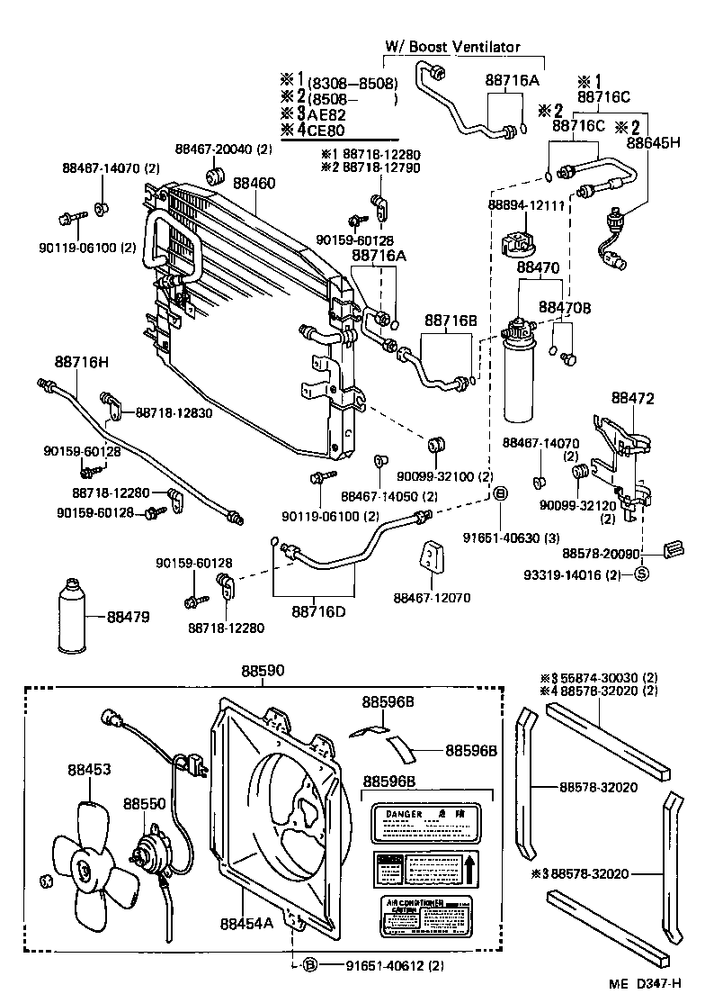 Toyota 88453-32010 FAN, COOLING (FOR CONDENSER)