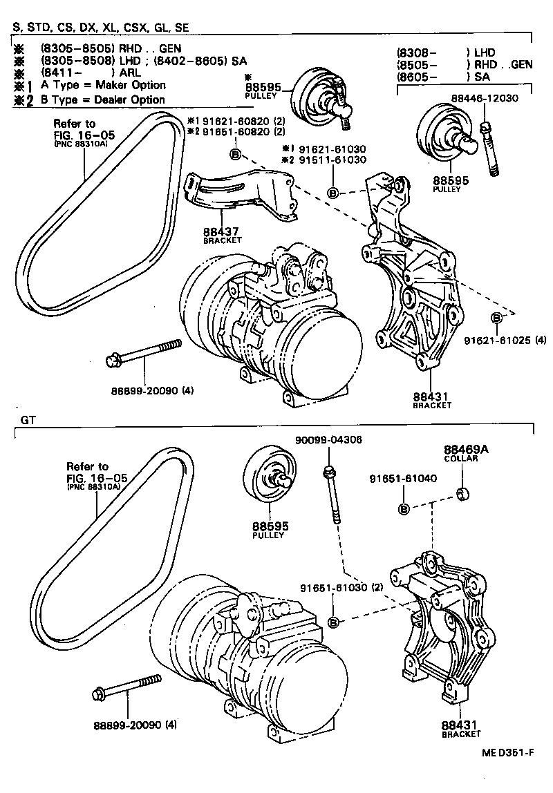 88437-12250 BRACKET, COMPRESSOR MOUNTING, NO.7 product image