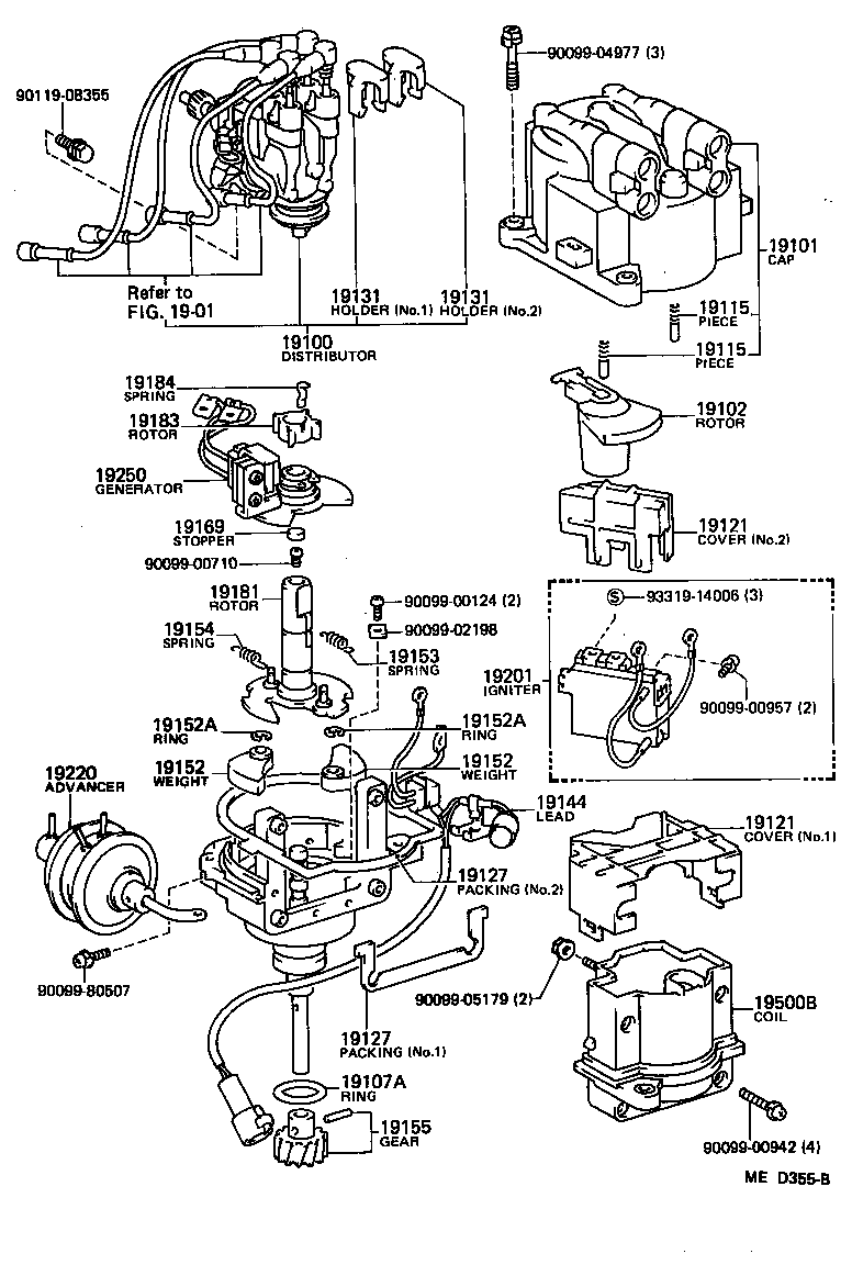 19102-73020 ROTOR SUB-ASSY, DISTRIBUTOR product image