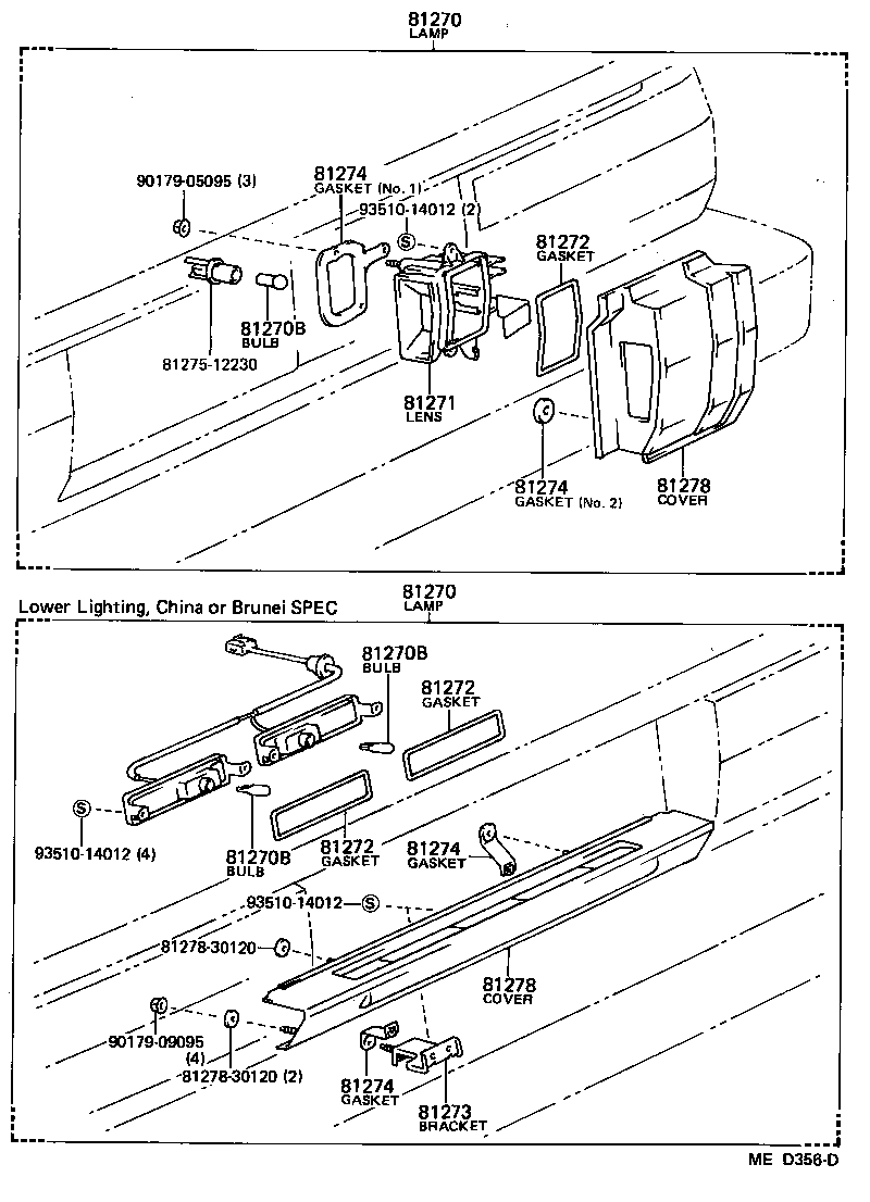 81275-91704 SOCKET AND WIRE, LICENSE PLATE LAMP product image