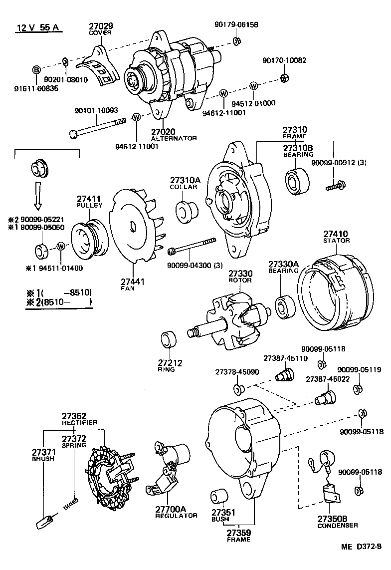 Toyota 27359-16050 FRAME, ALTERNATOR RECTIFIER END
