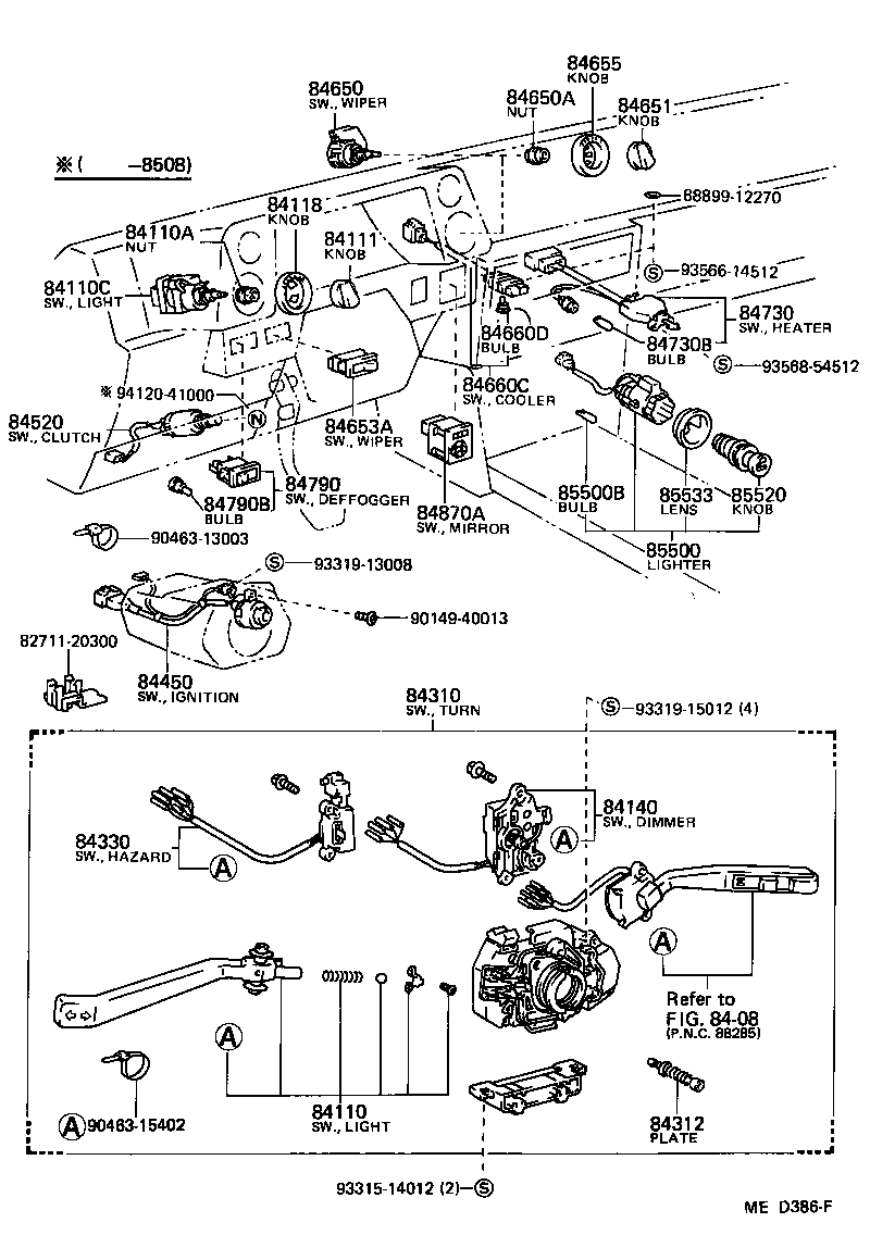 Thumbnail 2 for 82660-12220