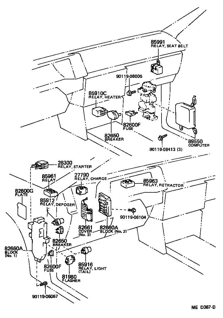 Thumbnail 3 for 82660-12220