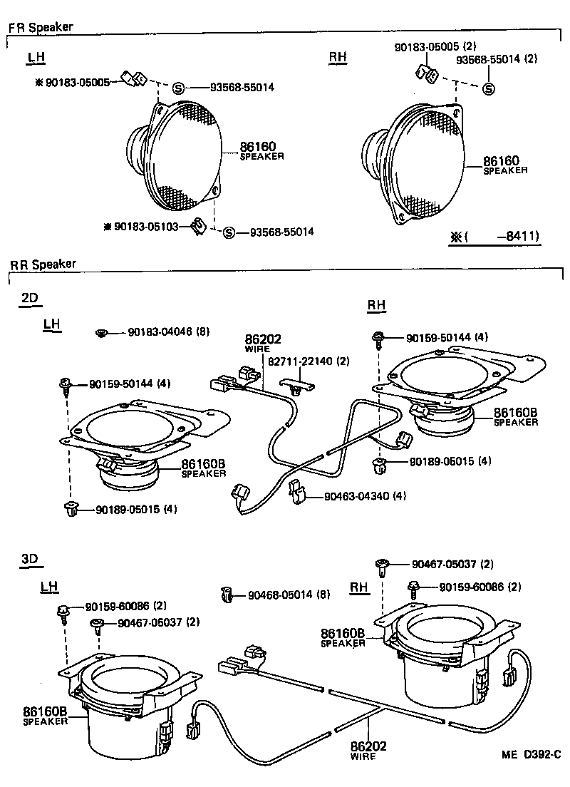 Toyota 86160-12210 SPEAKER ASSY, FRONT NO.1
