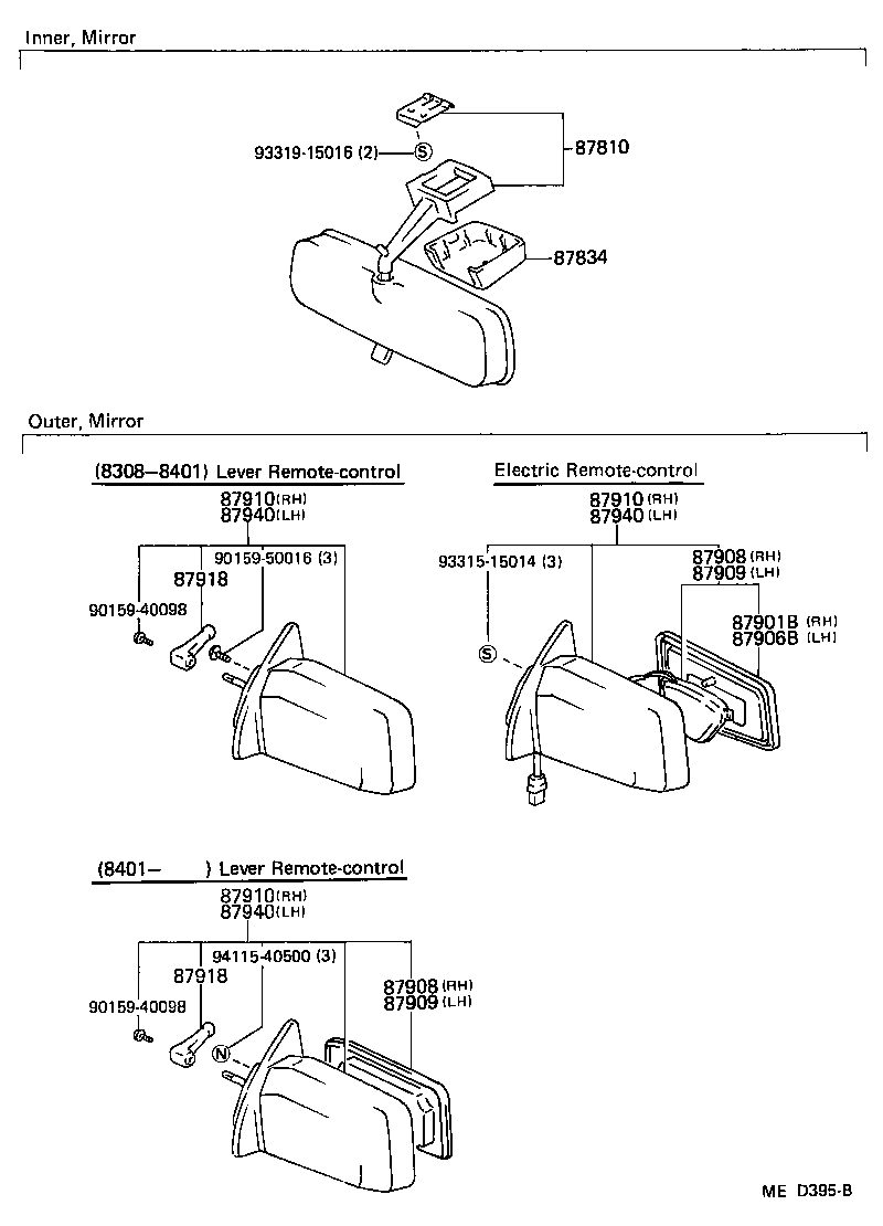 87940-12770 MIRROR ASSY, OUTER REAR VIEW, LH product image