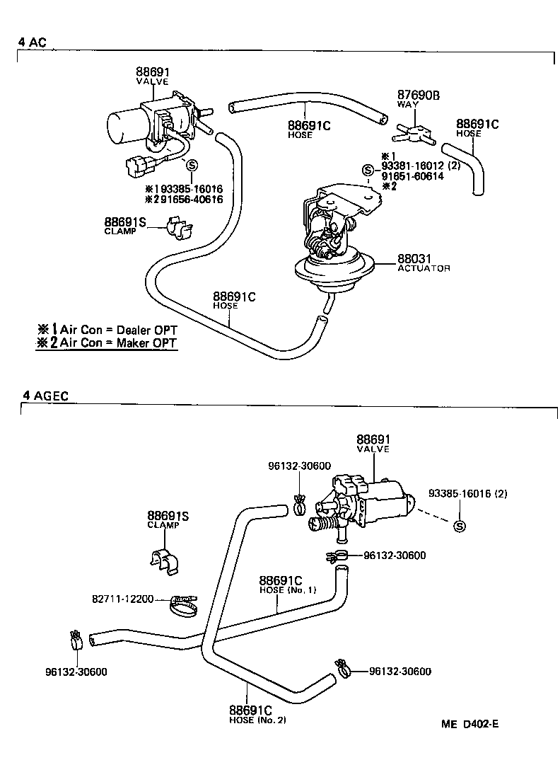 Toyota 88689-12100 HOSE, VACUUM (FOR IDLE UP DEVICE), NO.1