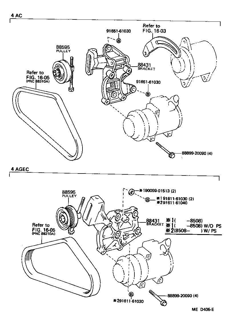 Thumbnail 2 for 88322-32010