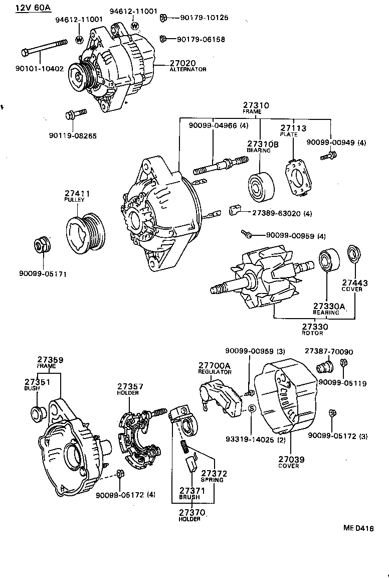 27310-54070 FRAME ASSY, DRIVE END, ALTERNATOR product image