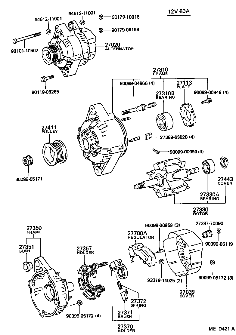 27411-70050 PULLEY, ALTERNATOR product image