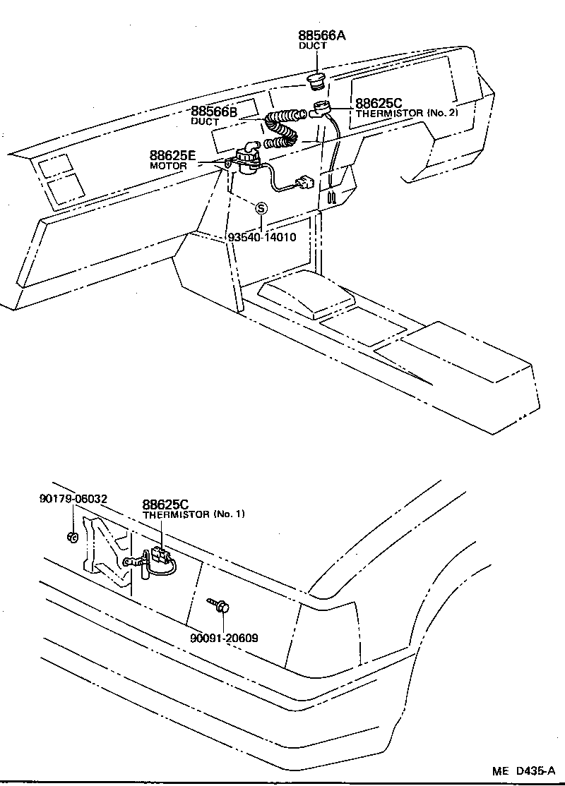 87202-12020 DUCT, AIR, REAR NO.1 product image