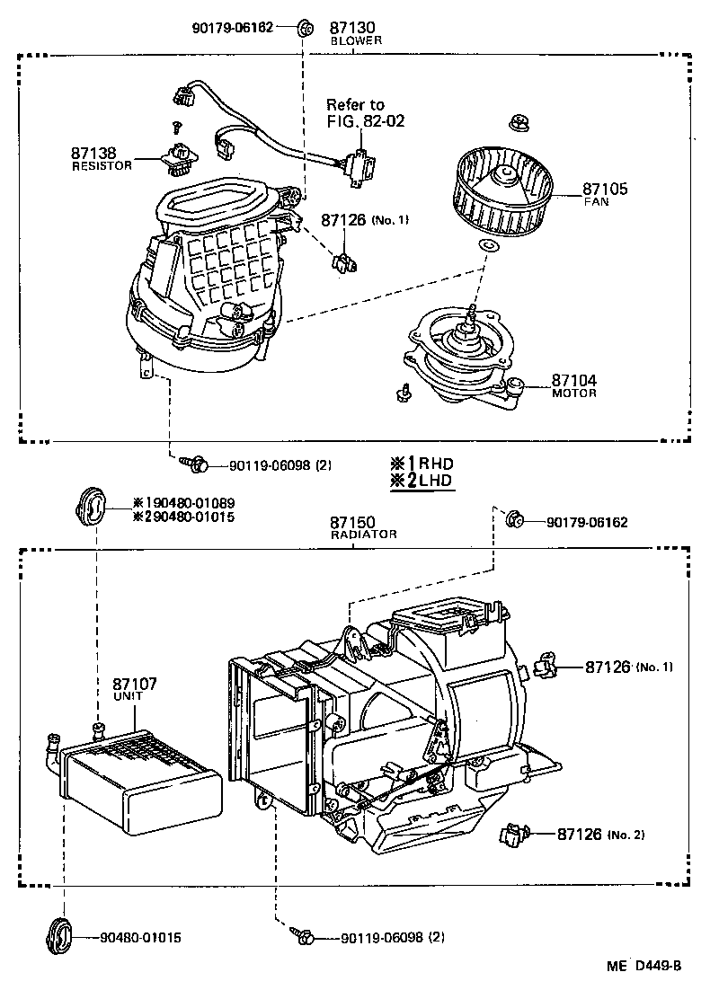 87130-12160 BLOWER ASSY, HEATER, FRONT product image