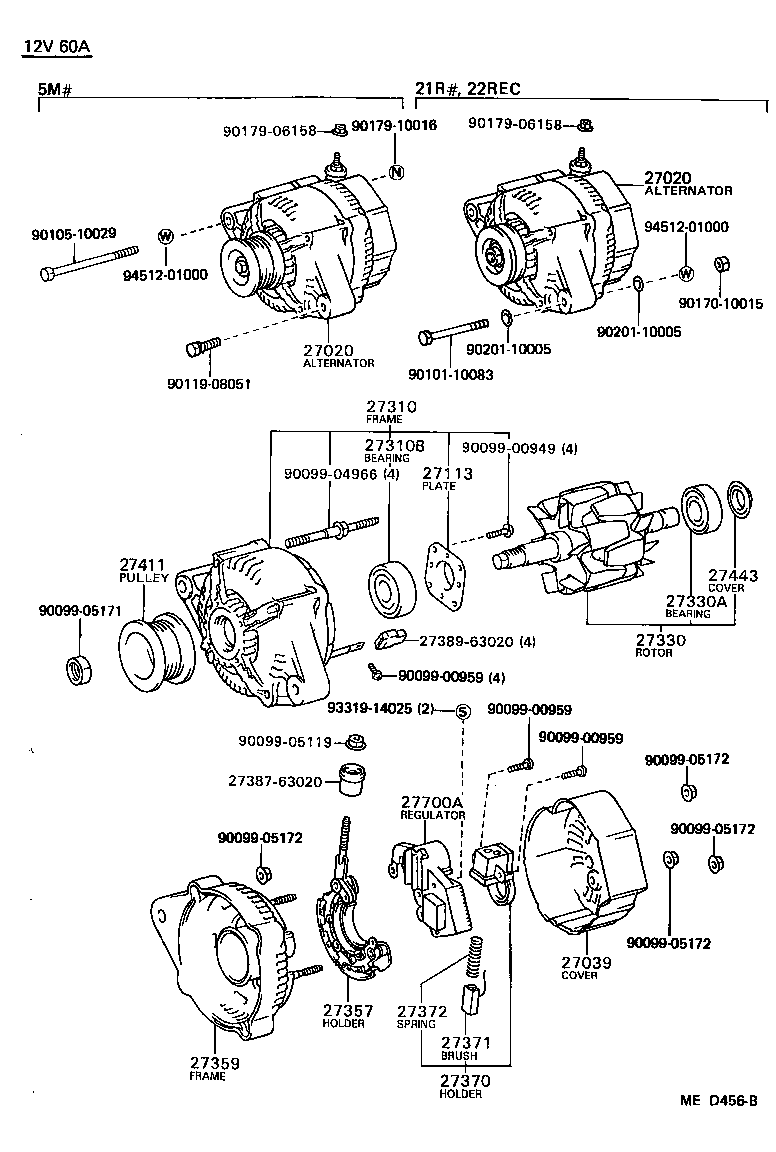 27310-63010 FRAME ASSY, DRIVE END, ALTERNATOR product image