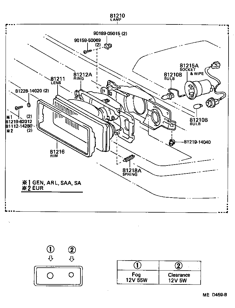 81220-19035 LAMP ASSY, FOG product image