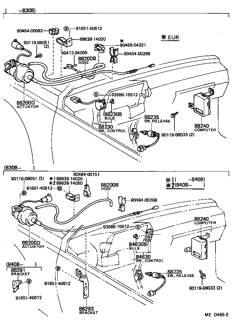 88200-14090 ACTUATOR ASSY, CRUISE CONTROL product image