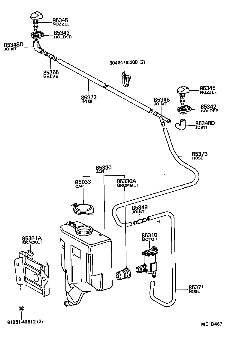 85331-14460 JAR ASSY, WINDSHIELD WASHER product image