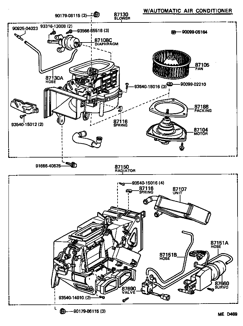 87130-14101 BLOWER ASSY, HEATER, FRONT product image