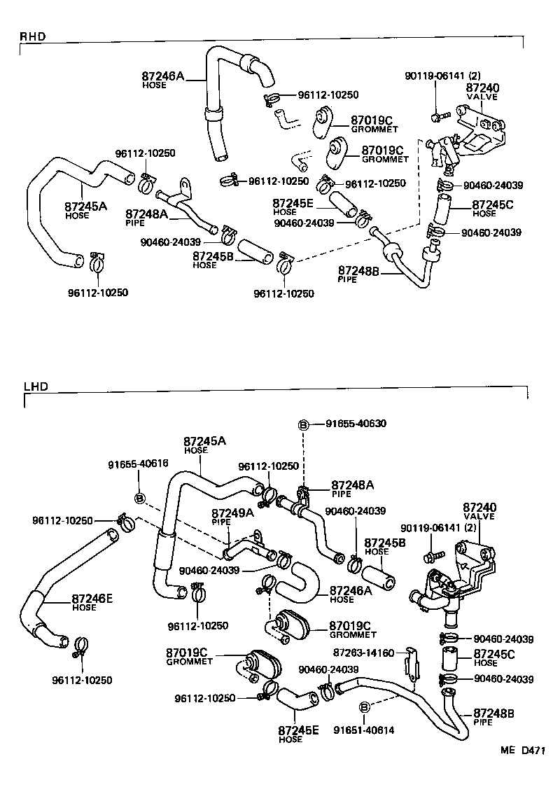 87208-22130 PIPE, HEATER WATER INLET, A product image