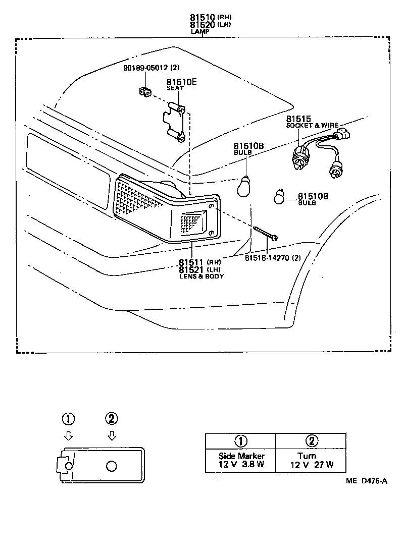 Thumbnail 3 for 81521-14291