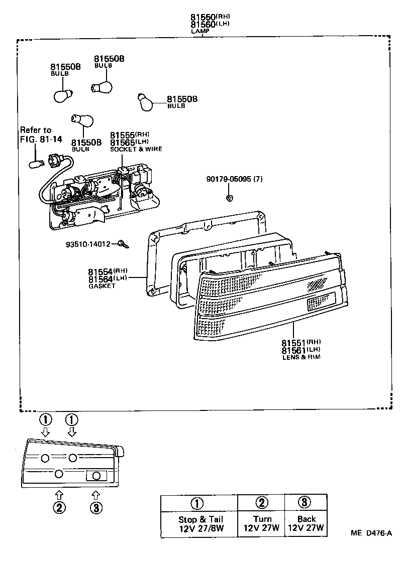 Thumbnail 2 for 81550-80208