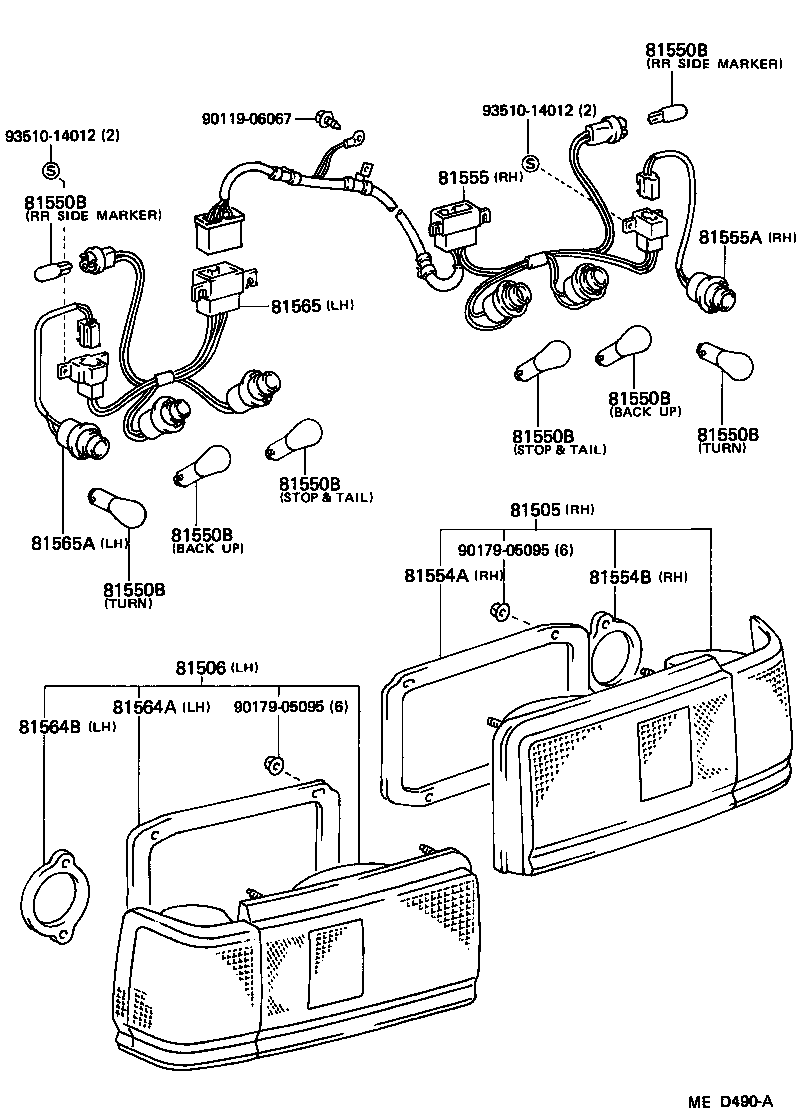 Thumbnail 3 for 81555-1A201