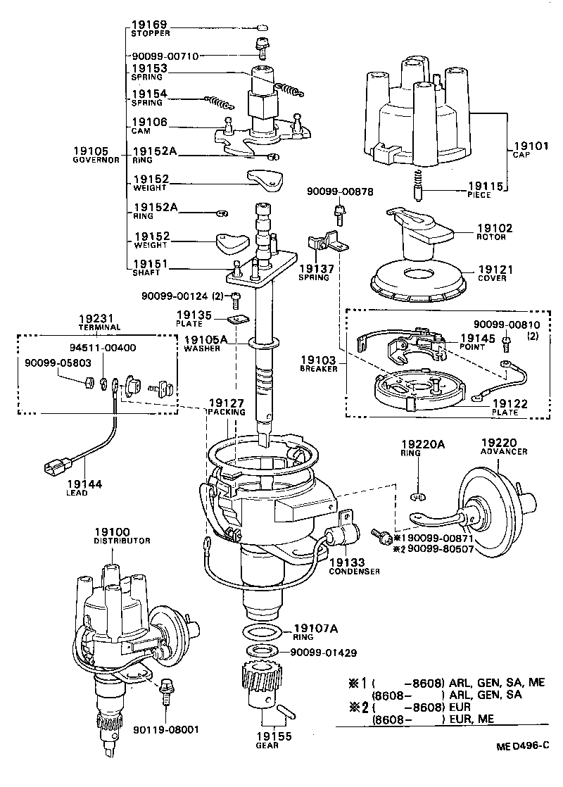 19106-73020 CAM SUB-ASSY, DISTRIBUTOR product image