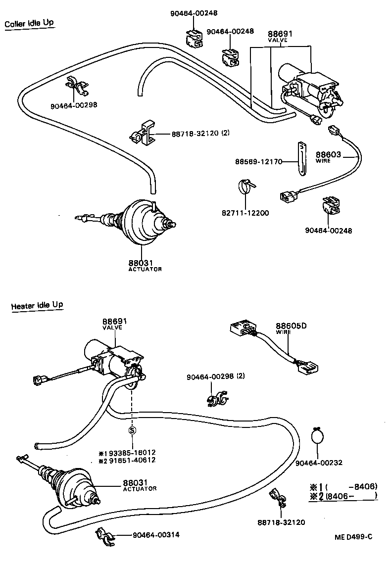 88690-32020 VALVE, MAGNET (FOR IDLE UP DEVICE) product image
