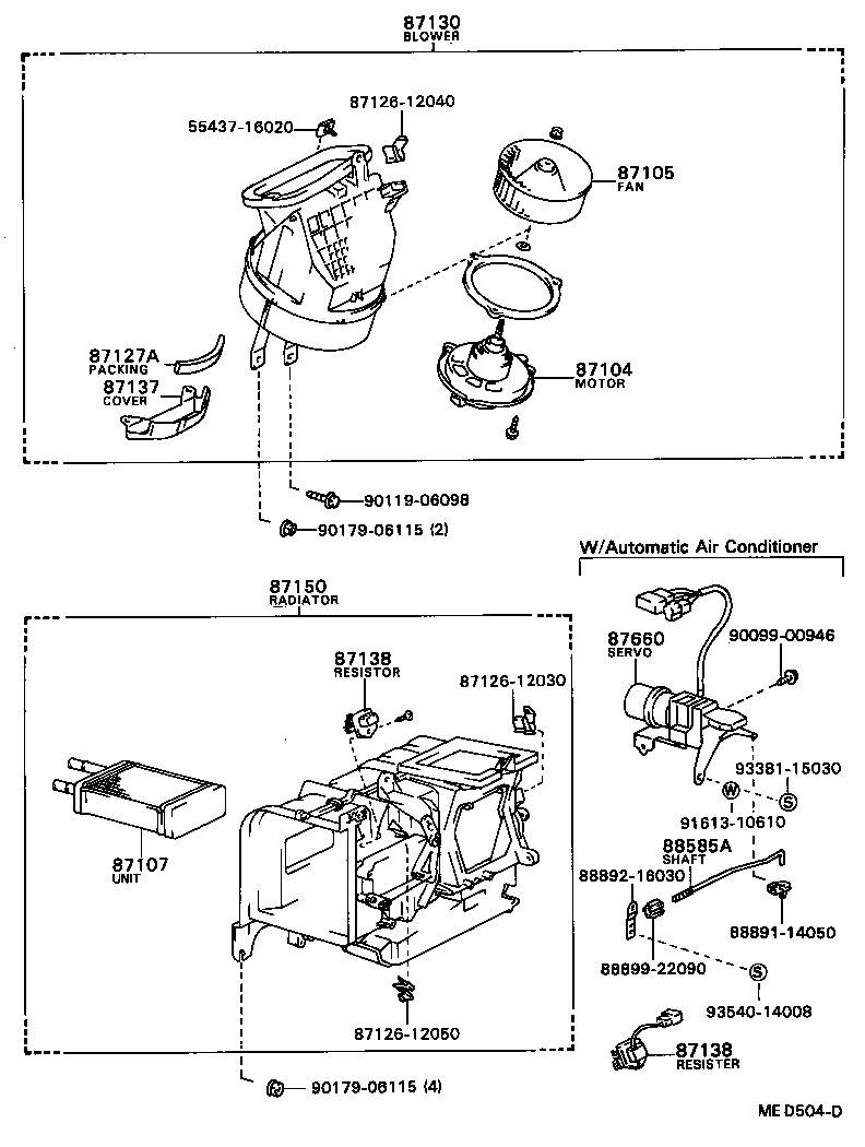 87130-12140 BLOWER ASSY, HEATER, FRONT product image