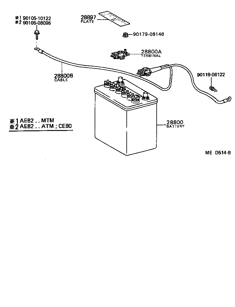 28800-64090 BATTERY product image