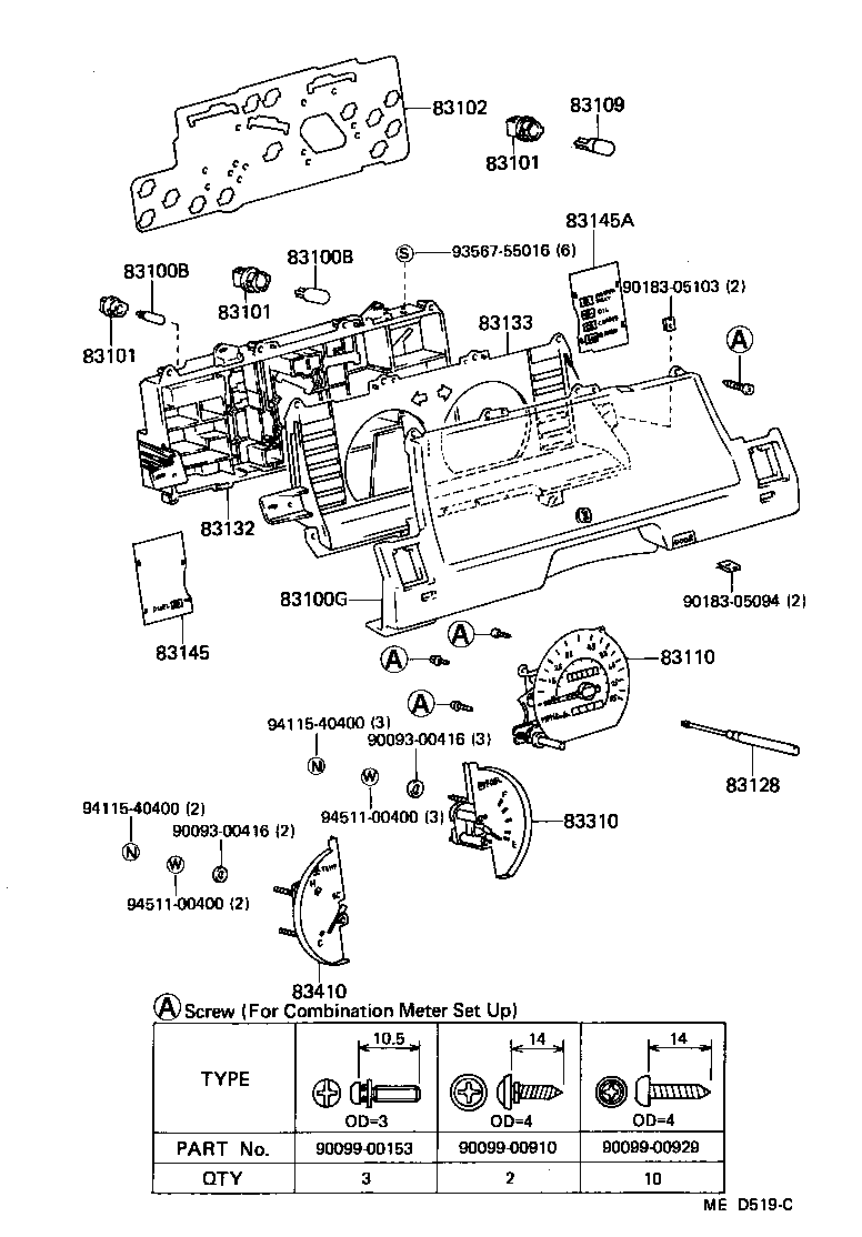 Toyota 83133-12630 PLATE, COMBINATION METER, NO.1