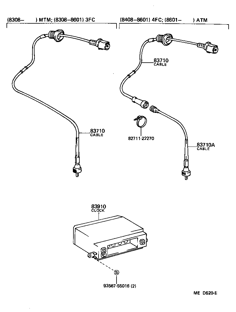Thumbnail 4 for 83133-12630