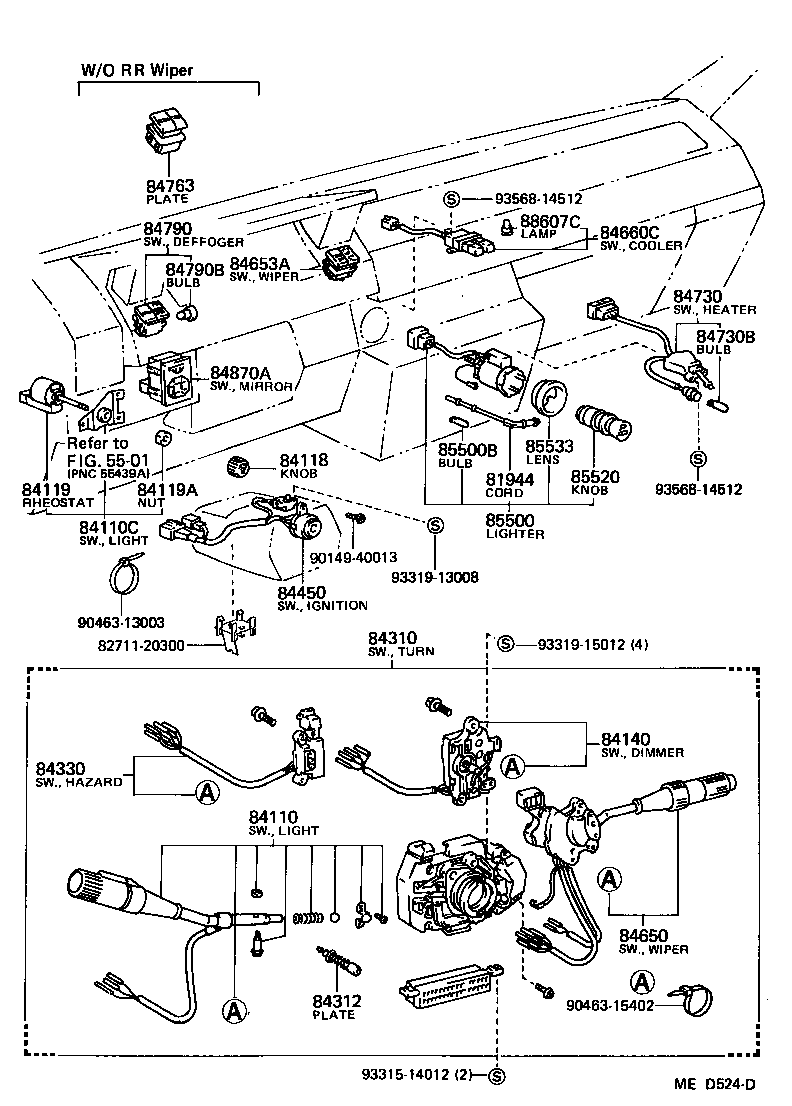 Thumbnail 3 for 88630-32010