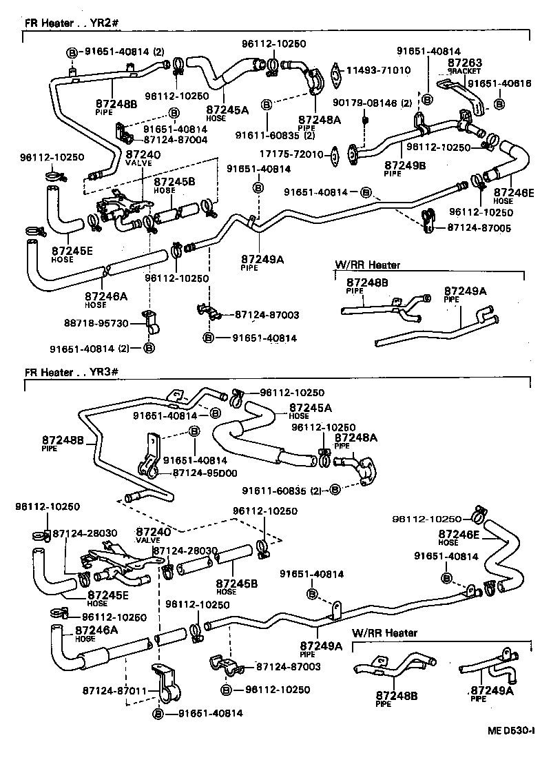 87245-95D13 HOSE, REAR HEATER WATER OUTLET, E (TO ENGINE) product image