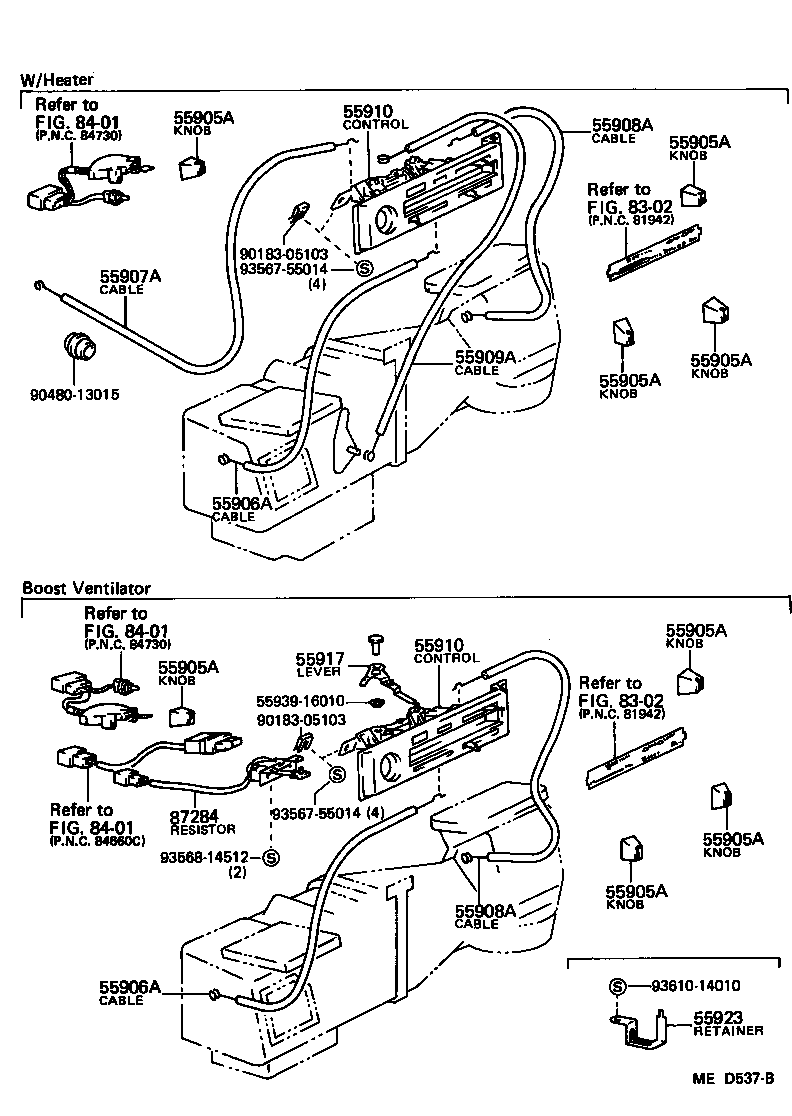 Toyota 55844-12140 DUCT, AIR, SIDE NO.1 RH
