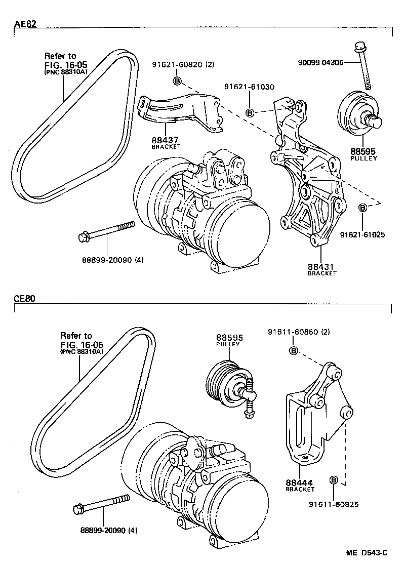 Thumbnail 2 for 88437-12260