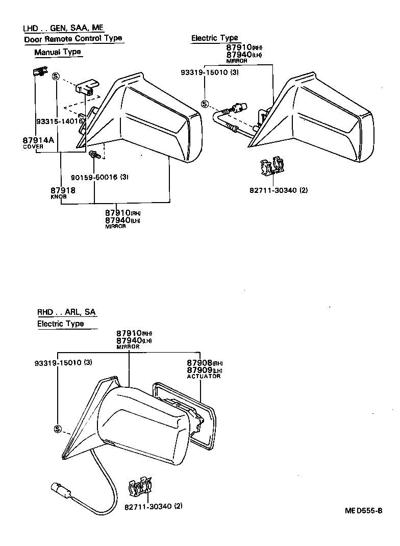 87910-30271 MIRROR ASSY, OUTER REAR VIEW, RH product image