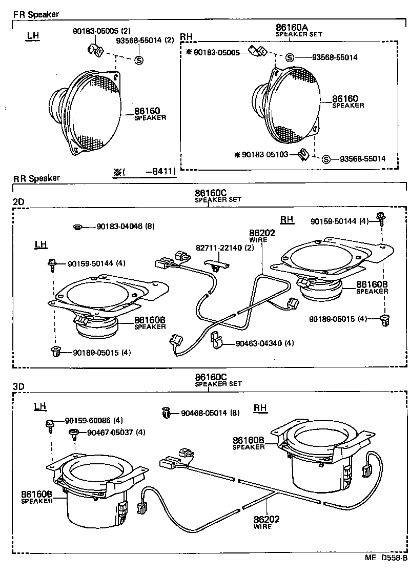 86160-19715 SPEAKER SET, REAR product image