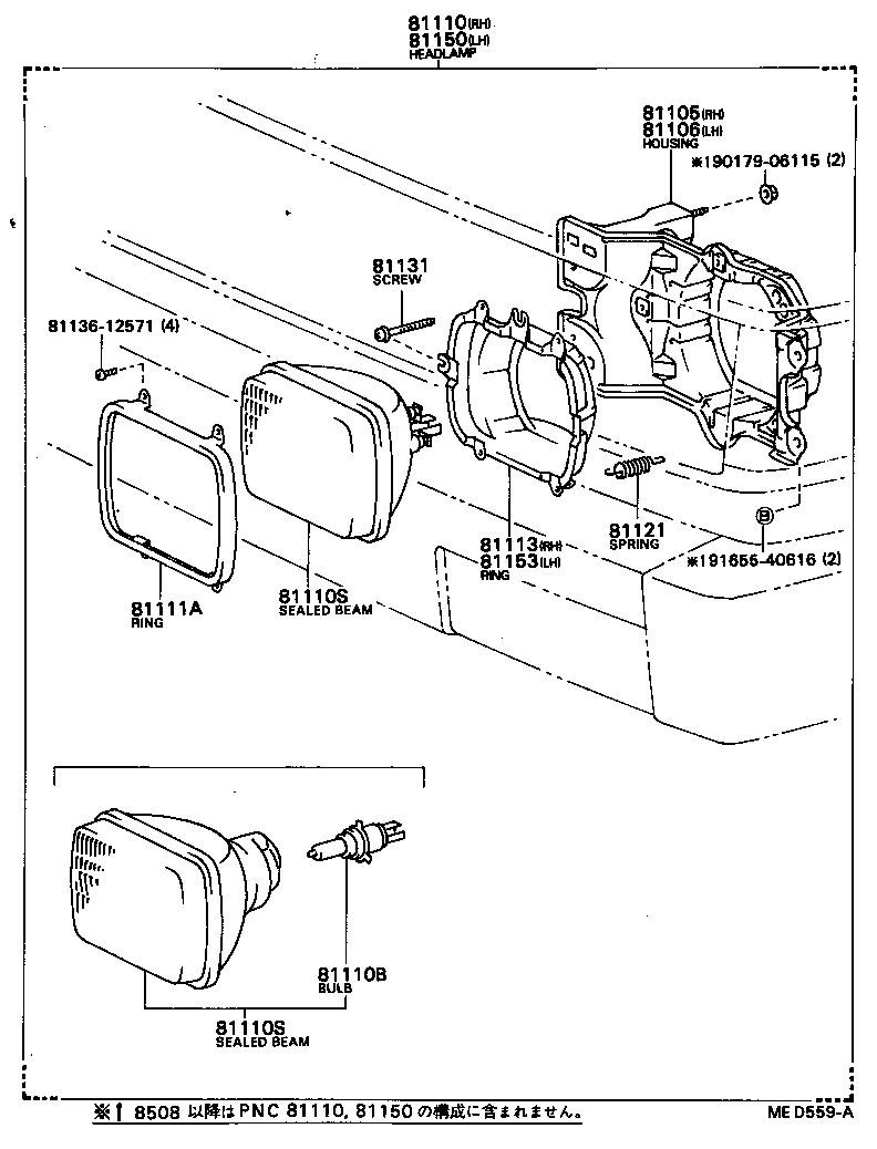 81135-12840 BODY AND REFLECTOR SUB-ASSY, HEADLAMP, RH product image